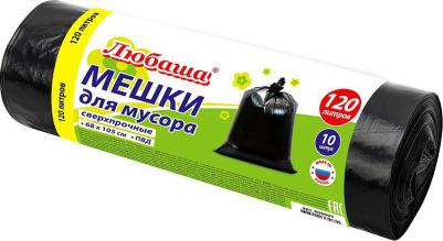 Мешки для мусора 120 л, черные, в рулоне 10 штук, ПВД, 55 мкм, 68 х 105 см