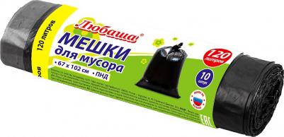 Мешки для мусора, 120 литров, черные, в рулоне 10 штук, ПНД, 11 мкм, 67 х 102 см