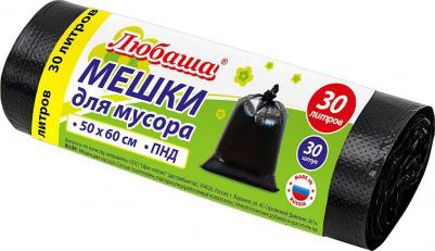 Мешки для мусора, 30 литров, черные, в рулоне, 30 штук, ПНД, 10 мкм, 50 х 60 см
