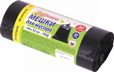 Мешки для мусора, 30 литров, черные, в рулоне 30 штук, ПНД 7 мкм, 48 х 55 см – фото 1