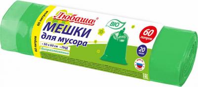 Мешки для мусора биоразлагаемые 608099, 60л, зеленые 20шт, комплект 8 уп – фото 3