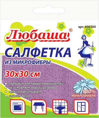 Салфетка универсальная, микрофибра, 30х30 см, фиолетовая, "ЭКОНОМ", ПП упаковка, 606304