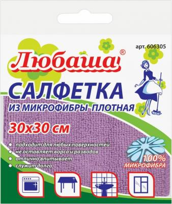 Салфетка универсальная, плотная микрофибра, 30х30 см, фиолетовая, "ЭКОНОМ ПЛЮС", 606305