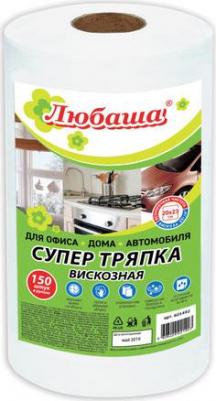 Салфетки универсальные в рулоне 150шт СУПЕР ТРЯПКА, 20х23см, вискоза, 35г/м2, белые, 605492 – фото 9