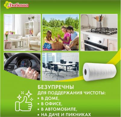 Салфетки универсальные в рулоне 35шт, 20х23см, вискоза, 35г/м2, белые, 605489, 8шт/уп – фото 1