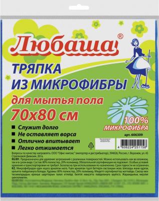 Тряпка для мытья пола, плотная микрофибра, 70х80 см, синяя, "ЭКОНОМ ПЛЮС", 606309 – фото 7