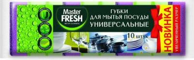 Губки для мытья посуды xl размер, Strong Effect, 10 шт