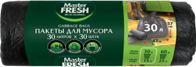 Мешки для мусора, 7 мкм, 30 л, 30 шт, черные – фото 3