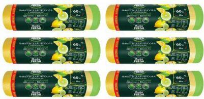 Мешки для мусора с завязками Aroma, ароматизированные, 14 мкм, 60 л, 10 шт, желтые – фото 2