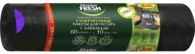 Мешки для мусора суперпрочные с завязками, усиленное дно, 28 мкм, 60 л, 10 шт, черные