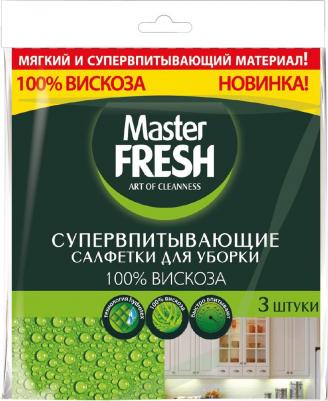 Салфетки для уборки супер-впитывающие 100 % вискоза 30х35 см 3 штуки – фото 4