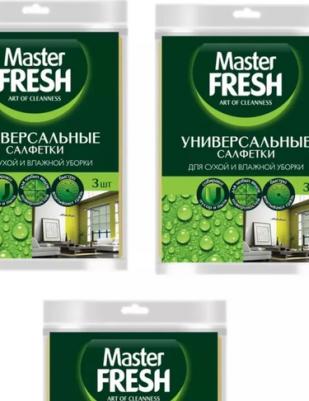 Салфетки для уборки Универсальные 30х38 см, 3 шт – фото 2