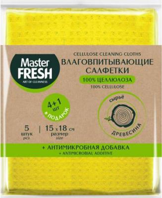 Салфетки с антимикробной добавкой Eco Line, целлюлоза, 15 x 18 см, 5 шт – фото 3