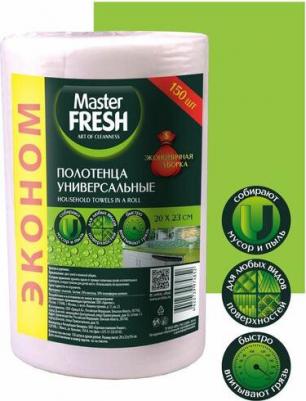 УНИВЕРСАЛЬНЫЕ ПОЛОТЕНЦА ЭКОНОМ в рулоне спанлейс 150 шт. 20*23см – фото 5