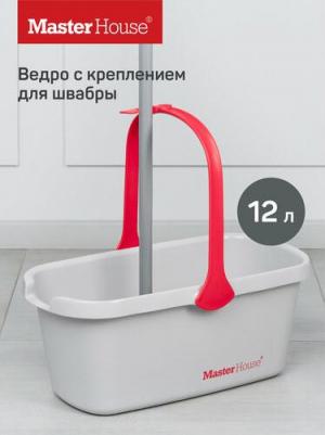 Ведро 12л Дино, мерная шкала, удобный слив, 75118 (арт. 741904)
