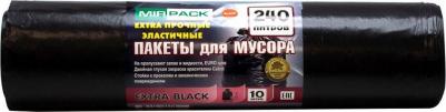 Мешки для мусора 240л Extra black ПВД, 90*130см, 55мкм, 10шт., черные, в рулоне – фото 1