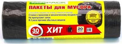 Мешки для мусора 4650056204011 – фото 3