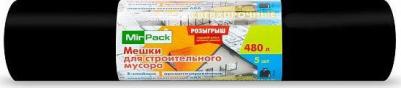 Мешки "Стройка" для строительного мусора 480 л/5 шт, ПВД, черные, 70 мкм, 130*170 см – фото 2