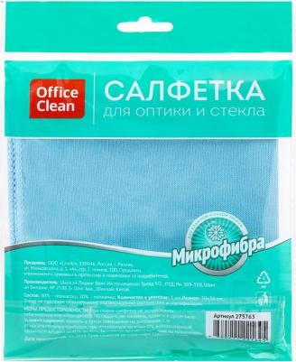 Салфетка для оптики, стекла плотная микрофибра, 30 х 30 см, синяя