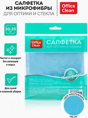 Салфетка для оптики, стекла плотная микрофибра, 30 х 30 см, синяя – фото 3