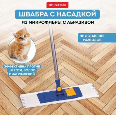 Швабра Professional микрофибра 4680211199708 – фото 6