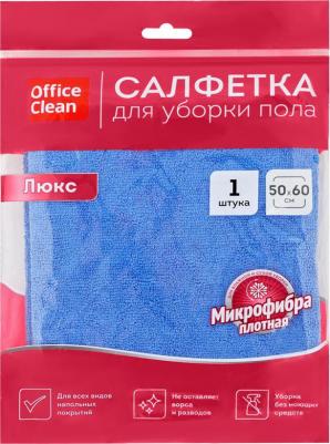 Тряпка для мытья пола Люкс, 50x60см, микрофибра, (320867), 10шт