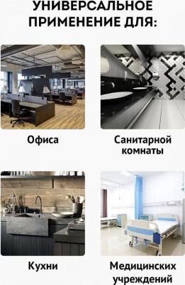 Тряпка для мытья пола "Премиум", голубая, микрофибра, 50 х 60 см – фото 9