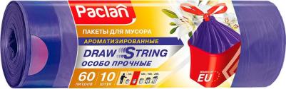 Мешки для мусора Aroma с тесьмой 60 л 10 штук – фото 1