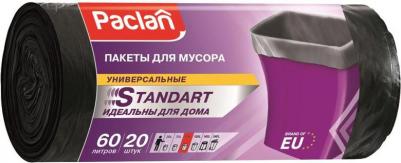 Мешки для мусора на 60 л черные – фото 4