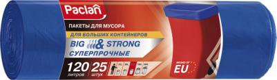 Пакеты для мусора Big&Strong 120 л, 25 шт