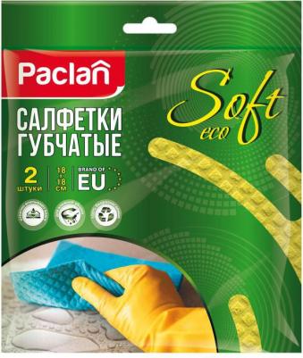 Салфетки хозяйственные Practi губчатая целлюлоза 18x18 см 2 штуки в упаковке – фото 6