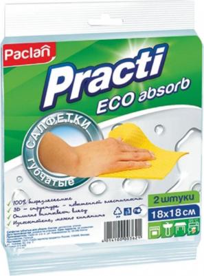 Салфетки хозяйственные Practi губчатая целлюлоза 18x18 см 2 штуки в упаковке – фото 19