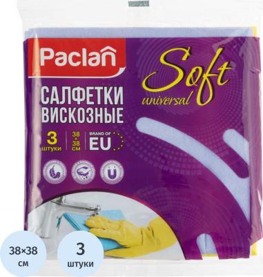 Салфетки универсальные, 38х38 см, КОМПЛЕКТ 3 шт., 110 г/м2, вискоза, "Practi Universal", 410018 – фото 9