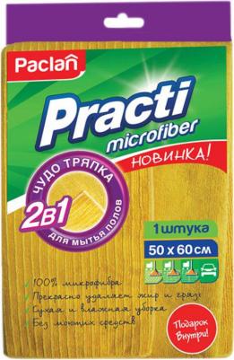 Тряпка для пола Practi микрофибра 50х60 см желтая – фото 3