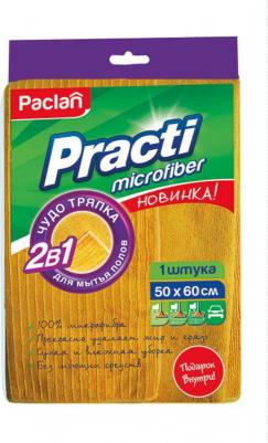 Тряпка для пола Practi микрофибра 50х60 см желтая – фото 4