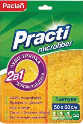 Тряпка для пола Practi микрофибра 50х60 см желтая – фото 6