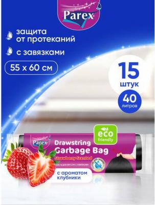 Мешки для мусора 40 л цвет черный с завязками 15 шт – фото 3