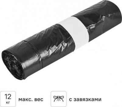 Мешки для мусора 40 л цвет черный с завязками 15 шт