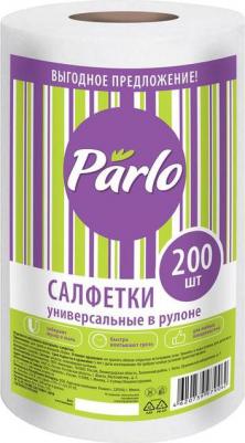 Полотенца в рулоне универсальные спанлейс 200шт – фото 2