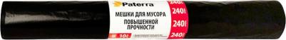 Мешки для мусора рулон 42 мкм 10*240 л – фото 1