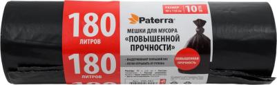 Мешки для мусора – фото 2