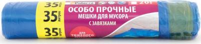 Особо прочные мешок для мусора – фото 2