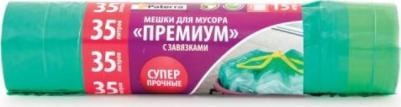 Пакет 35L 15шт Green 106-007 – фото 4