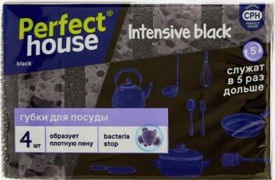 Губки для посуды BLACK INTENSIVE 4 шт