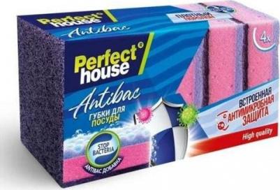 Губки для посуды BLACK INTENSIVE 4 шт – фото 6