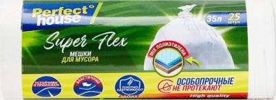 Мешки для мусора Super Flex с завязками 35л 25шт – фото 9