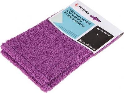 Сменная насадка для швабры из микрофибры предназначена для сухой и влажной уборки гладких полов, потолков, стен. Отличается большим сроком