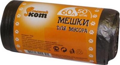 Мешки для мусора – фото 2