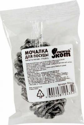 Металлическая губка для посуды 4690408124352 – фото 3