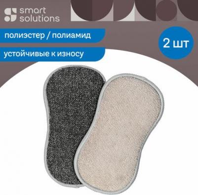 Набор губок универсальных Cozy Clean – фото 2